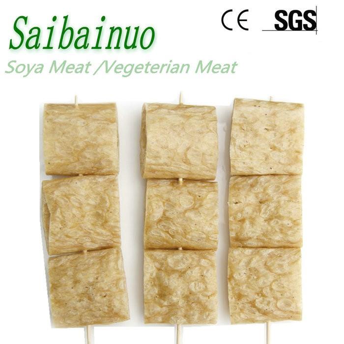 Soya Chunks Machine